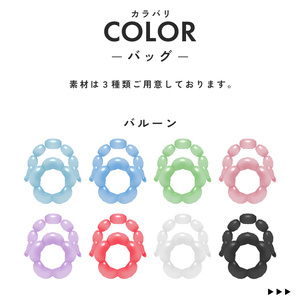 【VRCchat想定】たからものバッグ 缩略图 3
