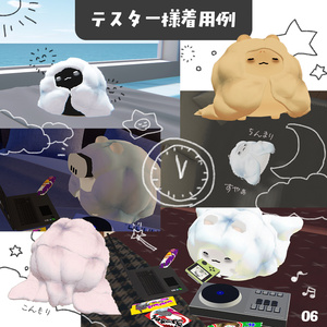 【はむ対応】よふかし子 缩略图 6