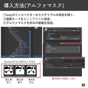 【はむ対応】よふかし子 缩略图 10