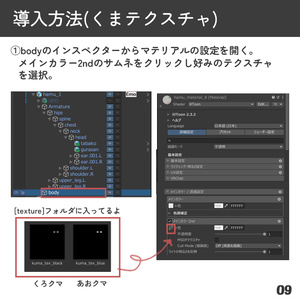 【はむ対応】よふかし子 缩略图 9