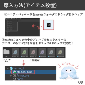 【はむ対応】よふかし子 缩略图 8