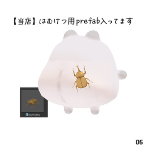 【Free】かぶとむし 缩略图 5