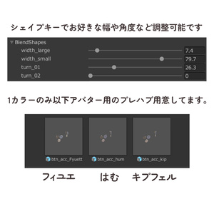 ボタンいっぱいヘアアクセ 缩略图 2