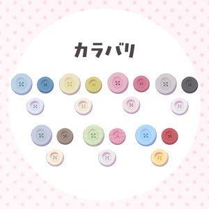 ボタンいっぱいヘアアクセ 缩略图 3