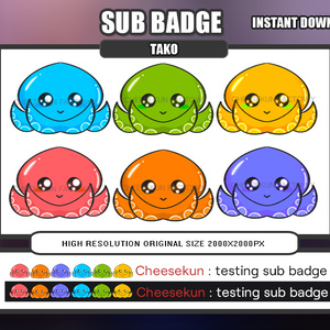 Tako squid Twitch Sub & Cheer Badges Twitch, Youtube, Discord Cute food,