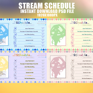 Picnic cozy yellow violet brown blue 4 in 1 stream schedule layout template スケジュール レイアウト