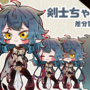 【立ち絵】剣士ちゃん【フリー素材】