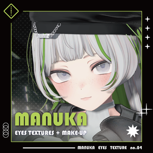 [Free/無料] Manuka Eyes Textures + Make-up