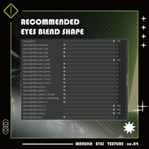 [Free/無料] Manuka Eyes Textures + Make-up 缩略图 5