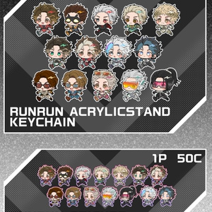 [Bonus included] Complete set