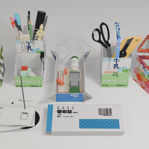 牛乳パックの小物入れと文房具 3Dモデル