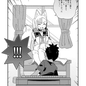 麻雀漫画研究Vol.1 - フライング東上のなんか - BOOTH