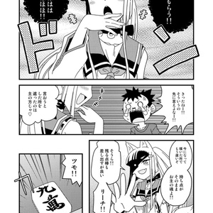 麻雀漫画研究Vol.1 - フライング東上のなんか - BOOTH