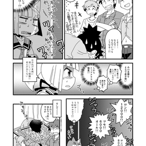麻雀漫画研究Vol.1 - フライング東上のなんか - BOOTH