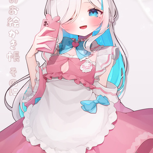 水着ぼっちちゃん タペストリー B2サイズ　ろうか　C102 Amazon.co.jp: ぼっちちゃんビキニ水着タペストリー ろうか