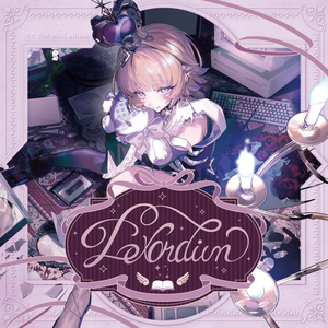 ArtemIs - Original Fantasy Album - - 7uta.com SHOP - BOOTH