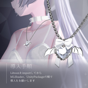【5アバター対応】Verita 【VRC想定アクセサリー】 缩略图 3