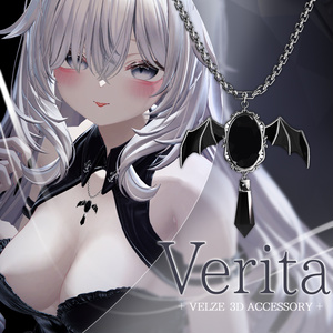 【5アバター対応】Verita 【VRC想定アクセサリー】