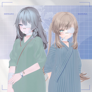 【患者衣】Patient wear【VRC想定衣装】 缩略图 2