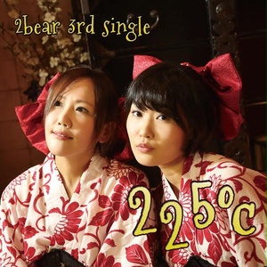 【CD】2bear 3rd single