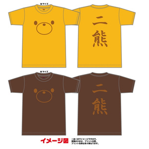 【Tシャツ】べあT