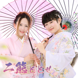 完売しました！限定生産【CDセット】2bear 2nd album