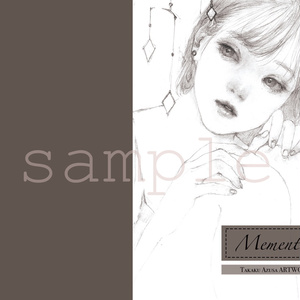 下図集「Mementos」