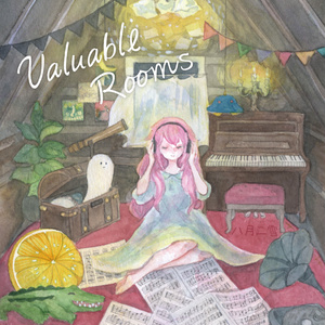 Valuable Rooms