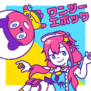 1st Mini Album「melon」(初回限定盤)<特典付:ボーナス 1st Mini Album「melon」(初回限定盤)<特典付:ボーナス
