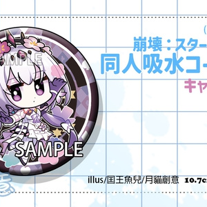 ホロライブ 同人プレイマット まとめ売り ホロライブ」ホロX ラバー製プレイマットの通販 りりーす