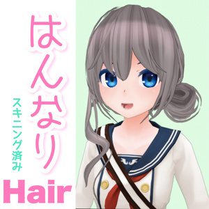 はんなりヘアー