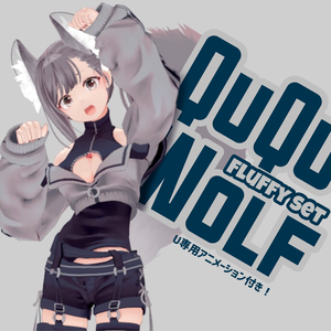 QuQu Wolf