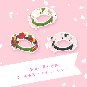 祝福の花冠 缩略图 6
