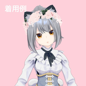 祝福の花冠 缩略图 4