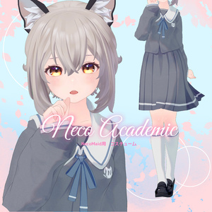  Neco Academicコスチューム