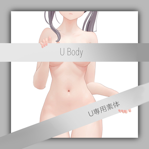 QuQu_U_Body