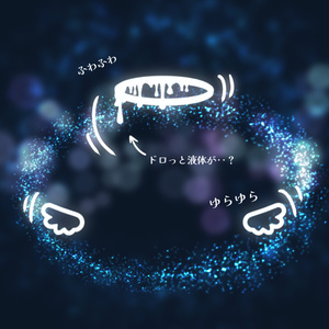 【専用アイテム付き】天使のショートヘア 缩略图 4