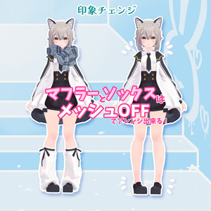 GothicPopセット 缩略图 6