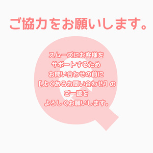 麗しローポニー 缩略图 6