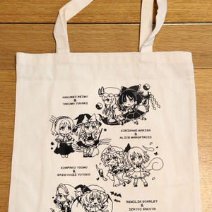 ミルモでポン！】トートバッグ - *おいもや* - BOOTH