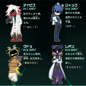 マーダーミステリー】水七星銀子の幻想的撲殺 - ザカリキネバ - BOOTH