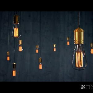 【3Dモデル】bulb/電球【aep】