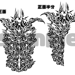 [Fan Art only] V tattoo pattern material free distribution