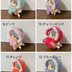 プリンケープ/ちみけもサイズ - merie_made🧸🪡 - BOOTH