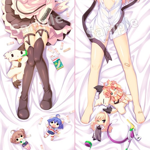 キュー子ちゃん抱き枕カバー(復刻版) + キュー子ちゃんとおやすみボイス