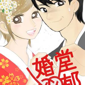 図書館戦争 図書館戦争小説500users入り 作品インディックス みけの小説 Pixiv