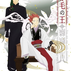 図書館戦争 図書館戦争小説500users入り 作品インディックス みけの小説 Pixiv