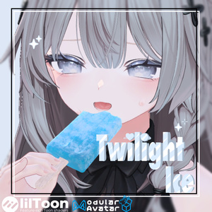 Twilight ice [Edible Ice Gimmick!]