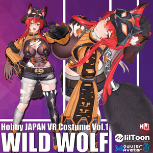 VRChat向け衣装『WILD WOLF』【14アバター対応】