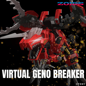 Virtual Geno Breaker [VRChat Pet Gimmick]